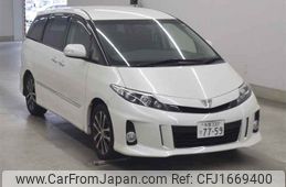 toyota estima undefined CFJ1669400