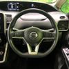 nissan serena 2017 -NISSAN--Serena DAA-GC27--GC27-010354---NISSAN--Serena DAA-GC27--GC27-010354- image 14