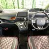 toyota sienta 2018 -TOYOTA--Sienta DBA-NSP170G--NSP170-7172840---TOYOTA--Sienta DBA-NSP170G--NSP170-7172840- image 3
