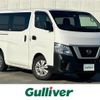 nissan caravan-van 2020 -NISSAN--Caravan Van CBF-VR2E26--VR2E26-127381---NISSAN--Caravan Van CBF-VR2E26--VR2E26-127381- image 1