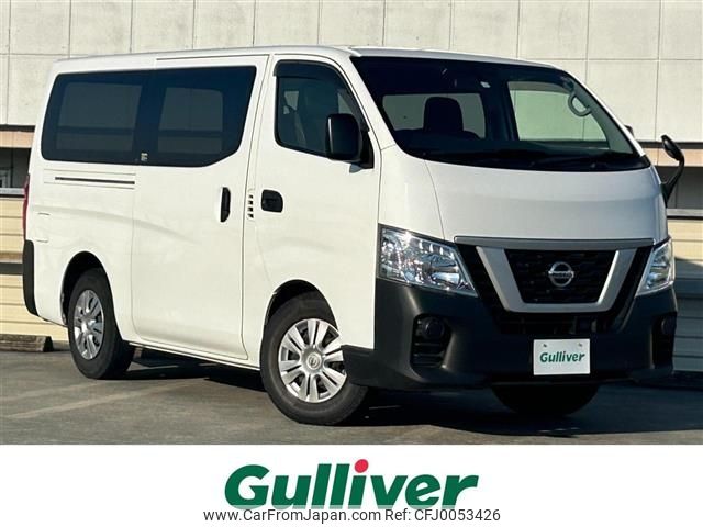 nissan caravan-van 2020 -NISSAN--Caravan Van CBF-VR2E26--VR2E26-127381---NISSAN--Caravan Van CBF-VR2E26--VR2E26-127381- image 1