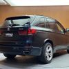 bmw x5 2015 -BMW--BMW X5 LDA-KS30--WBAKS420X00J57605---BMW--BMW X5 LDA-KS30--WBAKS420X00J57605- image 15