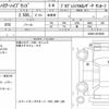 toyota harrier-hybrid 2020 quick_quick_DAA-AVU65W_AVU65-0070656 image 6