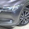 mazda cx-5 2017 quick_quick_KF2P_KF2P-111611 image 12