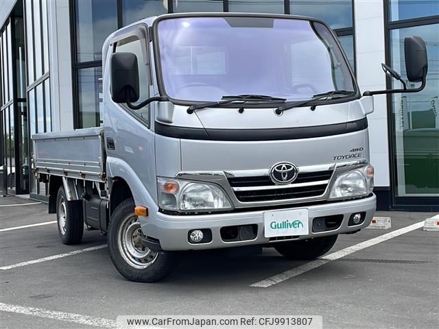 toyota toyoace 2015 -TOYOTA--Toyoace LDF-KDY281--KDY281-0015555---TOYOTA--Toyoace LDF-KDY281--KDY281-0015555- image 1