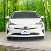 toyota prius 2017 -TOYOTA--Prius DAA-ZVW50--ZVW50-6093076---TOYOTA--Prius DAA-ZVW50--ZVW50-6093076- image 16