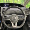 nissan serena 2019 CFJ1602660 image 11