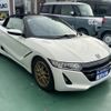 honda s660 2015 CFJ1819742 image 39