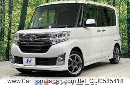 daihatsu tanto 2014 -DAIHATSU--Tanto DBA-LA600S--LA600S-0097628---DAIHATSU--Tanto DBA-LA600S--LA600S-0097628-