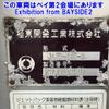 nissan diesel-ud-quon 2007 -NISSAN--Quon CD4YL-20139---NISSAN--Quon CD4YL-20139- image 15