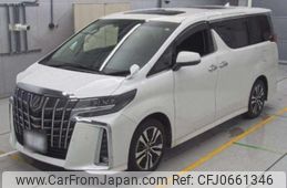 toyota alphard 2023 quick_quick_3BA-AGH30W_AGH30-0462771