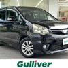 toyota noah 2013 -TOYOTA--Noah DBA-ZRR70W--ZRR70-0571170---TOYOTA--Noah DBA-ZRR70W--ZRR70-0571170- image 1