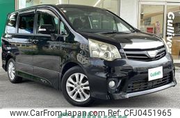 toyota noah 2013 -TOYOTA--Noah DBA-ZRR70W--ZRR70-0571170---TOYOTA--Noah DBA-ZRR70W--ZRR70-0571170-