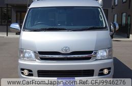 toyota hiace-wagon 2008 GOO_JP_700120021230240617001