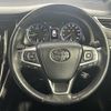 toyota harrier 2017 -TOYOTA--Harrier DBA-ZSU60W--ZSU60-0134166---TOYOTA--Harrier DBA-ZSU60W--ZSU60-0134166- image 4