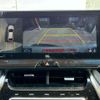 toyota harrier 2020 -TOYOTA 【名変中 】--Harrier AXUH85--0005052---TOYOTA 【名変中 】--Harrier AXUH85--0005052- image 14