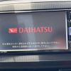 daihatsu mira-e-s 2020 -DAIHATSU--Mira e:s 5BA-LA350S--LA350S-0206168---DAIHATSU--Mira e:s 5BA-LA350S--LA350S-0206168- image 4