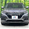 honda vezel 2020 CFJ1763321 image 14