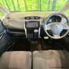 nissan dayz 2017 quick_quick_B21W_B21W-0450336 image 2