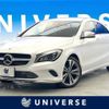 mercedes-benz cla-class 2018 -MERCEDES-BENZ--Benz CLA DBA-117347--WDD1173472N625047---MERCEDES-BENZ--Benz CLA DBA-117347--WDD1173472N625047- image 1