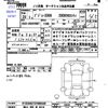 peugeot 2008 2016 -PEUGEOT 【福山 300ﾏ8419】--Peugeot 2008 A94HN01--GY006560---PEUGEOT 【福山 300ﾏ8419】--Peugeot 2008 A94HN01--GY006560- image 3