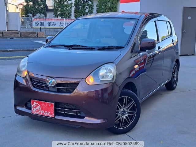 daihatsu mira-e-s 2012 -DAIHATSU--Mira e:s DBA-LA300S--LA300S-0009033---DAIHATSU--Mira e:s DBA-LA300S--LA300S-0009033- image 1