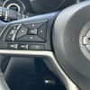 nissan dayz 2019 -NISSAN--DAYZ 5AA-B44W--B44W-0018752---NISSAN--DAYZ 5AA-B44W--B44W-0018752- image 20