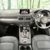mazda cx-5 2018 -MAZDA--CX-5 3DA-KF2P--KF2P-305488---MAZDA--CX-5 3DA-KF2P--KF2P-305488- image 2