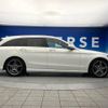 mercedes-benz c-class-station-wagon 2016 -MERCEDES-BENZ--Benz C Class Wagon RBA-205242--WDD2052422F335958---MERCEDES-BENZ--Benz C Class Wagon RBA-205242--WDD2052422F335958- image 20