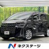 toyota alphard 2020 -TOYOTA--Alphard 3BA-AGH30W--AGH30-0332830---TOYOTA--Alphard 3BA-AGH30W--AGH30-0332830- image 1