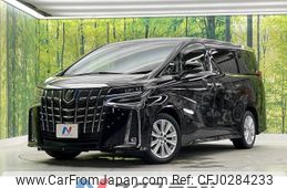 toyota alphard 2020 -TOYOTA--Alphard 3BA-AGH30W--AGH30-0332830---TOYOTA--Alphard 3BA-AGH30W--AGH30-0332830-