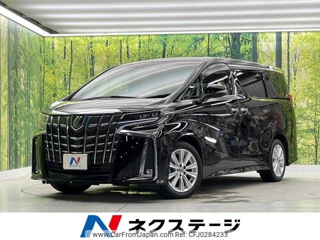 toyota alphard 2020 -TOYOTA--Alphard 3BA-AGH30W--AGH30-0332830---TOYOTA--Alphard 3BA-AGH30W--AGH30-0332830- image 1