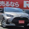 toyota yaris 2023 quick_quick_MXPH10_MXPH10-2142770 image 1