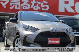toyota yaris 2023 quick_quick_MXPH10_MXPH10-2142770