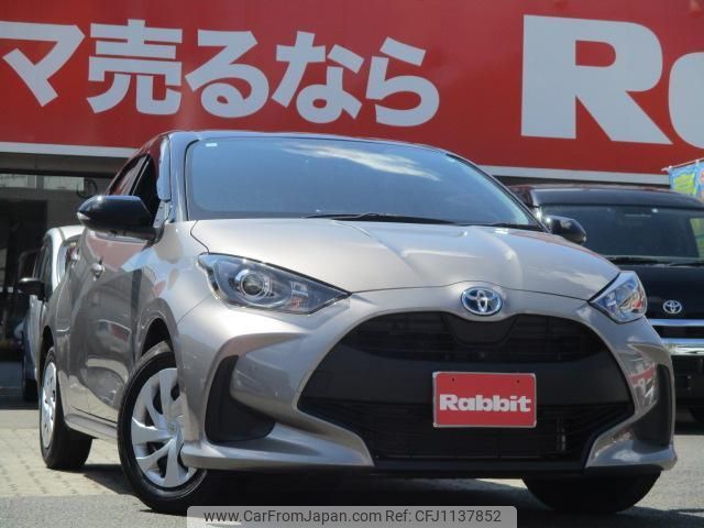 toyota yaris 2023 quick_quick_MXPH10_MXPH10-2142770 image 1