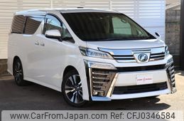 toyota vellfire 2019 -TOYOTA--Vellfire DBA-AGH30W--AGH30-0282309---TOYOTA--Vellfire DBA-AGH30W--AGH30-0282309-