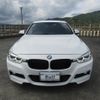 bmw 3-series 2016 -BMW 【静岡 350ｾ3】--BMW 3 Series 8C20--0NU25701---BMW 【静岡 350ｾ3】--BMW 3 Series 8C20--0NU25701- image 21