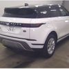 land-rover range-rover 2020 -ROVER 【福岡 350ﾕ2001】--Range Rover 3DA-LZ2NA--LH069184---ROVER 【福岡 350ﾕ2001】--Range Rover 3DA-LZ2NA--LH069184- image 2