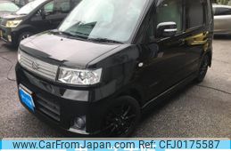 suzuki wagon-r 2008 -SUZUKI--Wagon R CBA-MH22S--MH22S-816045---SUZUKI--Wagon R CBA-MH22S--MH22S-816045-