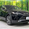 toyota harrier 2020 quick_quick_MXUA80_MXUA80-0023352 image 17