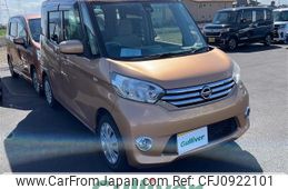 nissan dayz-roox 2015 -NISSAN--DAYZ Roox DBA-B21A--B21A-0108164---NISSAN--DAYZ Roox DBA-B21A--B21A-0108164-