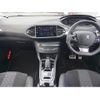 peugeot 308 2021 CFJ1712187 image 4