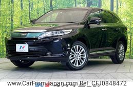 toyota harrier 2018 quick_quick_ZSU60W_ZSU60-0141683