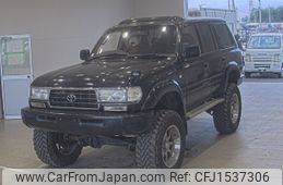 toyota land-cruiser 1995 CFJ1537306