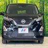 nissan dayz 2023 -NISSAN--DAYZ 5AA-B44W--B44W-0309009---NISSAN--DAYZ 5AA-B44W--B44W-0309009- image 14