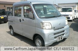 daihatsu hijet-cargo 2010 CFJ1488522