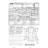 nissan note 2018 -NISSAN--Note DAA-HE12--HE12-170503---NISSAN--Note DAA-HE12--HE12-170503- image 3