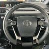 toyota aqua 2018 -TOYOTA--AQUA NHP10H--6798084---TOYOTA--AQUA NHP10H--6798084- image 6