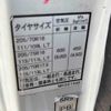 mitsubishi-fuso canter 2012 CFJ1568515 image 19