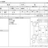 toyota tank 2019 -TOYOTA--Tank DBA-M900A--M900A-0333705---TOYOTA--Tank DBA-M900A--M900A-0333705- image 3